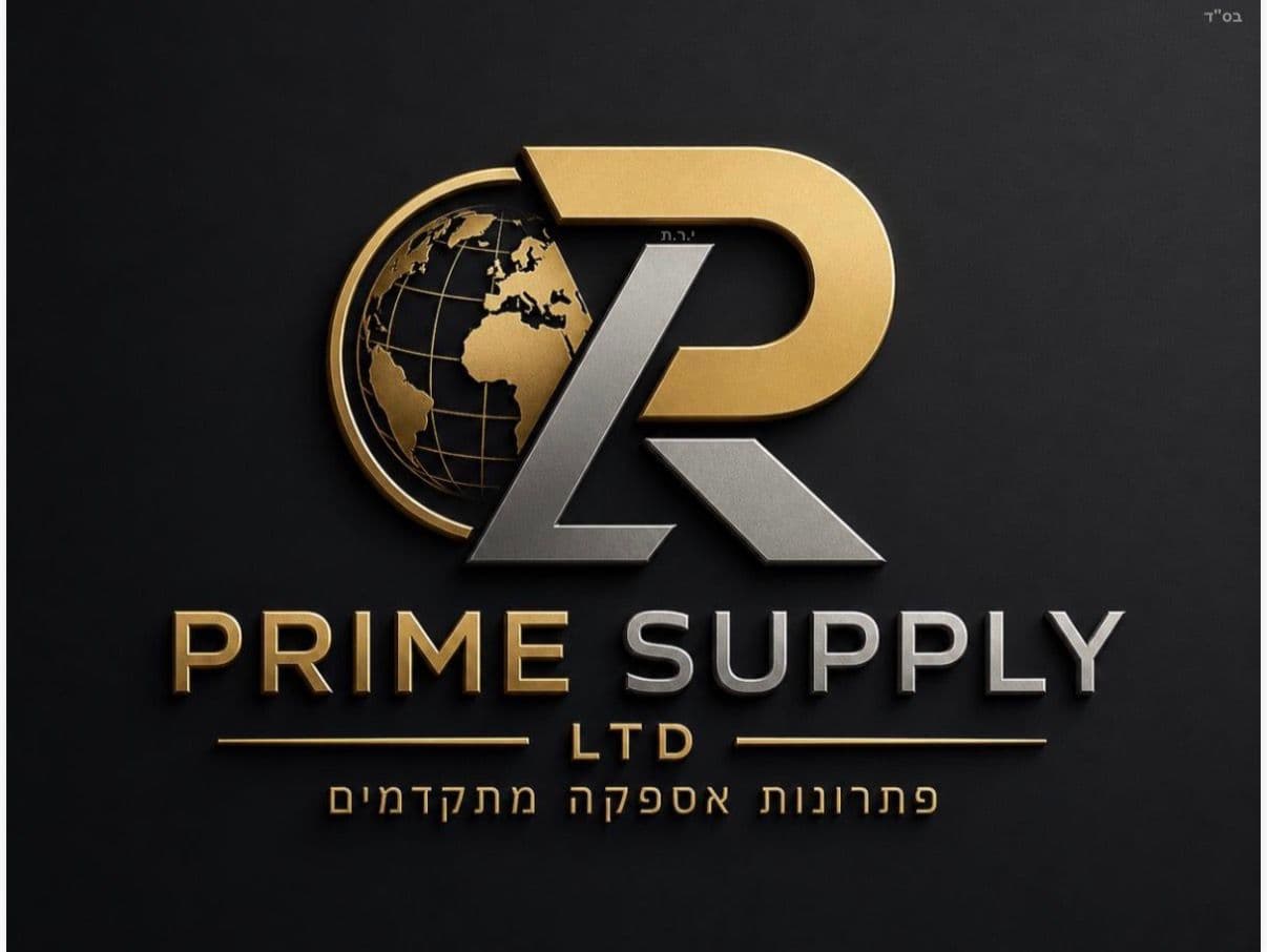 Prime Supply — Y.R.T. Aurexion Holdings
