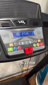 Run 4300 הליכון מתקפל